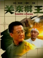 因你而骄傲